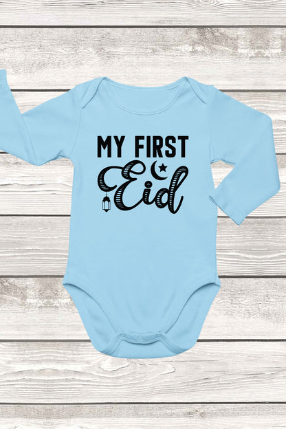 My First Eid Baby Bodysuit