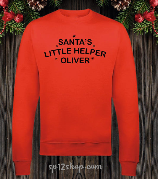 Personalised Santa's Little Helper Sweatshirt