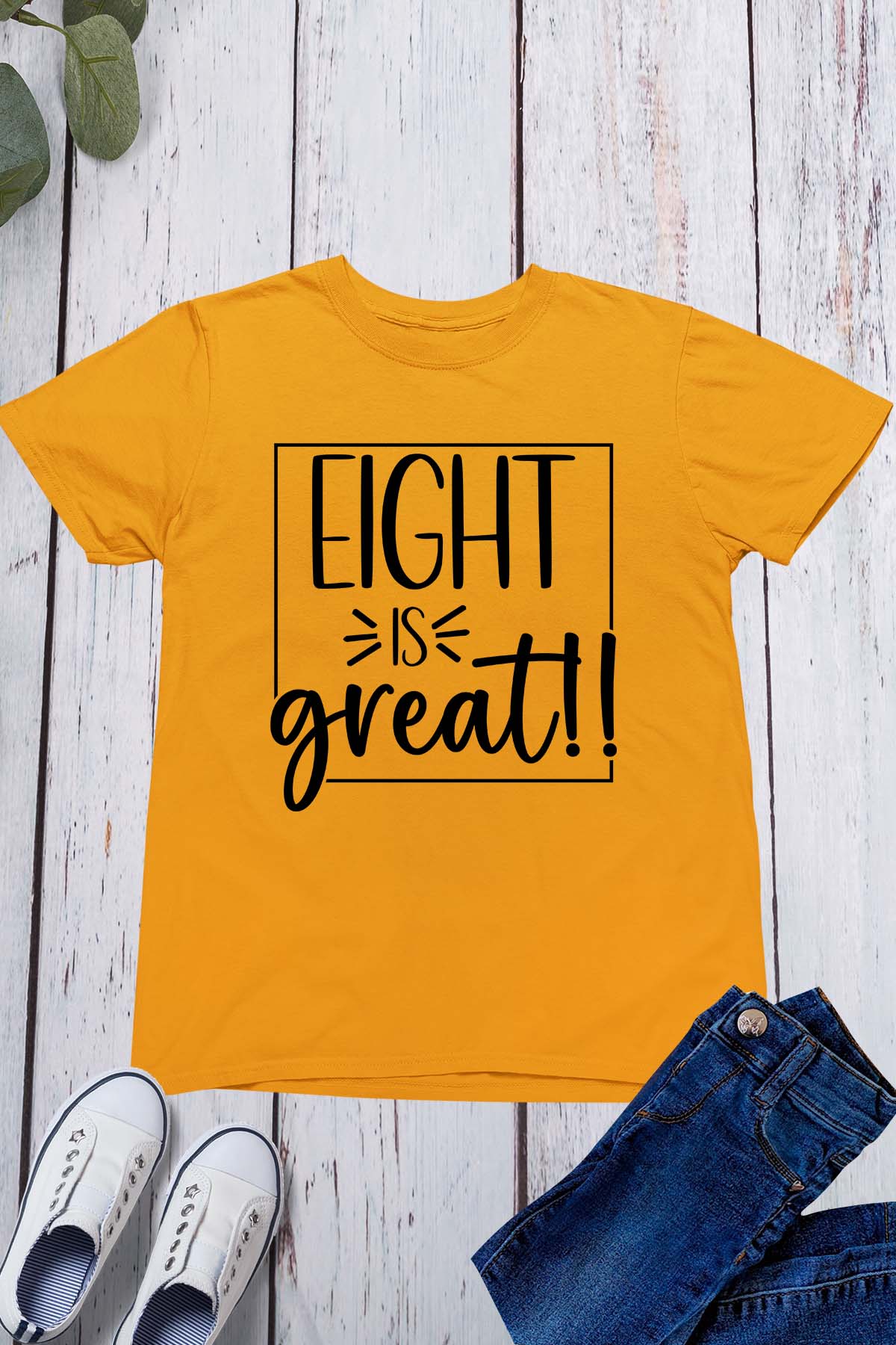 Eight is Great Funny Birthday Shirts