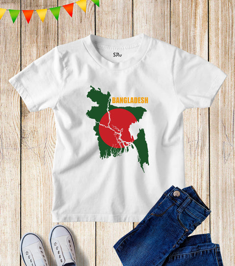 Bangladesh Kids Patriot T Shirt