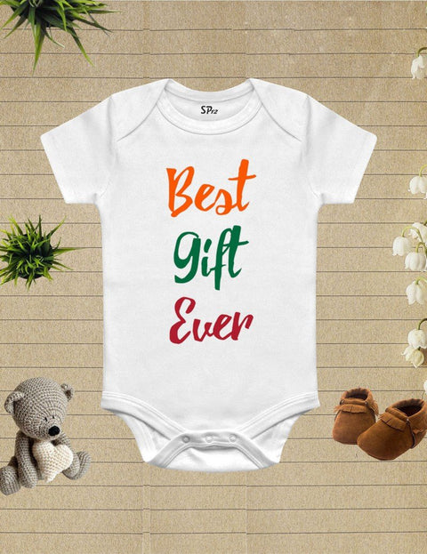 Best Gift Ever Baby Bodysuit
