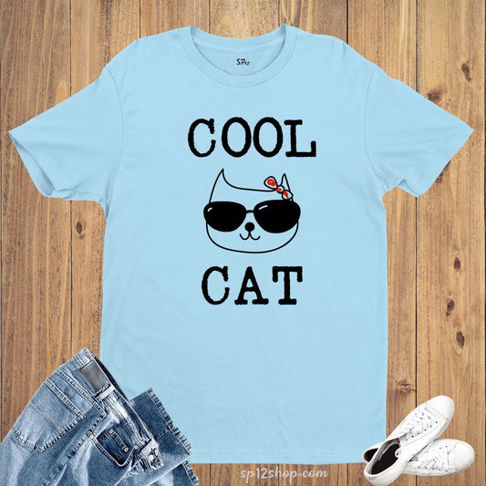 Cool Cat Funny Animal T Shirt
