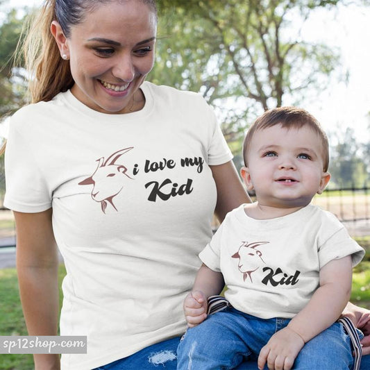 I Love My Kid Kid Goat Character Slogan Mother Daughter Son Mum Matching T shirt