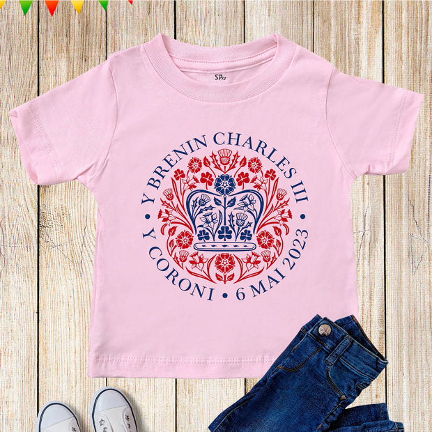 Personalized Y Brenin King Charles III Coronation Welsh Wales T-Shirt