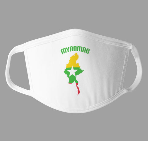 Myanmar Flag Face Mask Cover Patriotic Facemask Covering