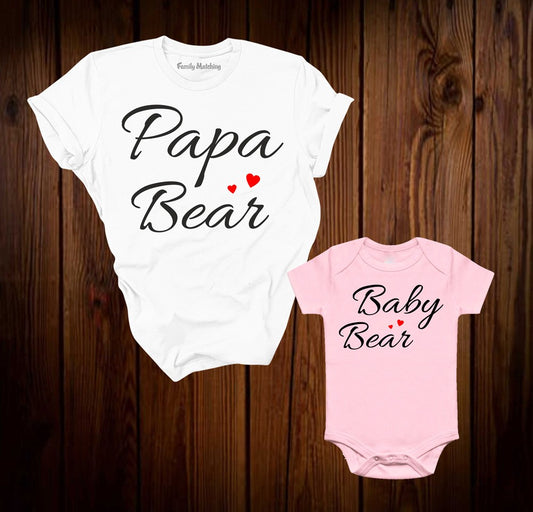 Papa Bear Baby Bear Family Matching T Shirt