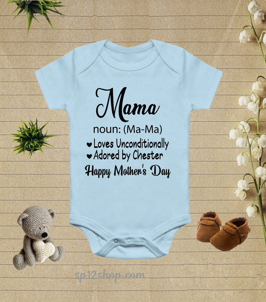 Personaliesd Happy Mother's Day Mama Baby Bodysuit